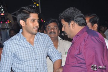 Manam Movie Vijayotsava Sabha